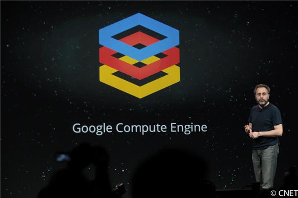 google compute engine